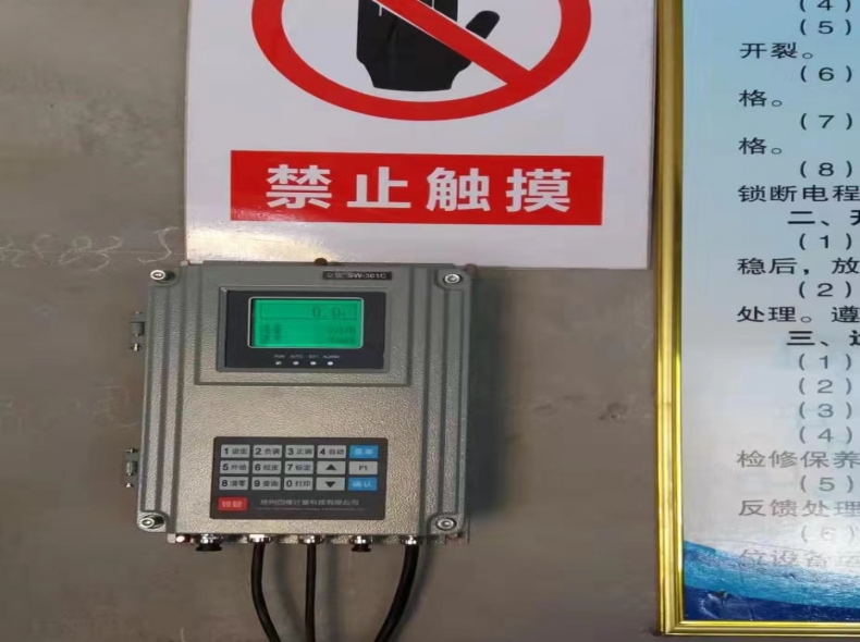 QQ图片20190325114644.jpg